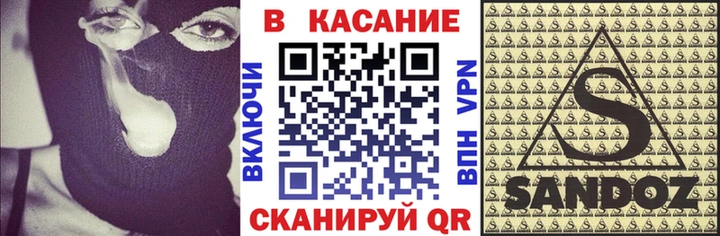 Купить наркоту Муром Гашиш  Псилоцибиновые грибы  Амфетамин  МЕФ  COCAIN  Конопля 