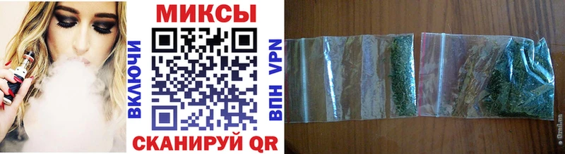 Бутират жидкий экстази  Муром 