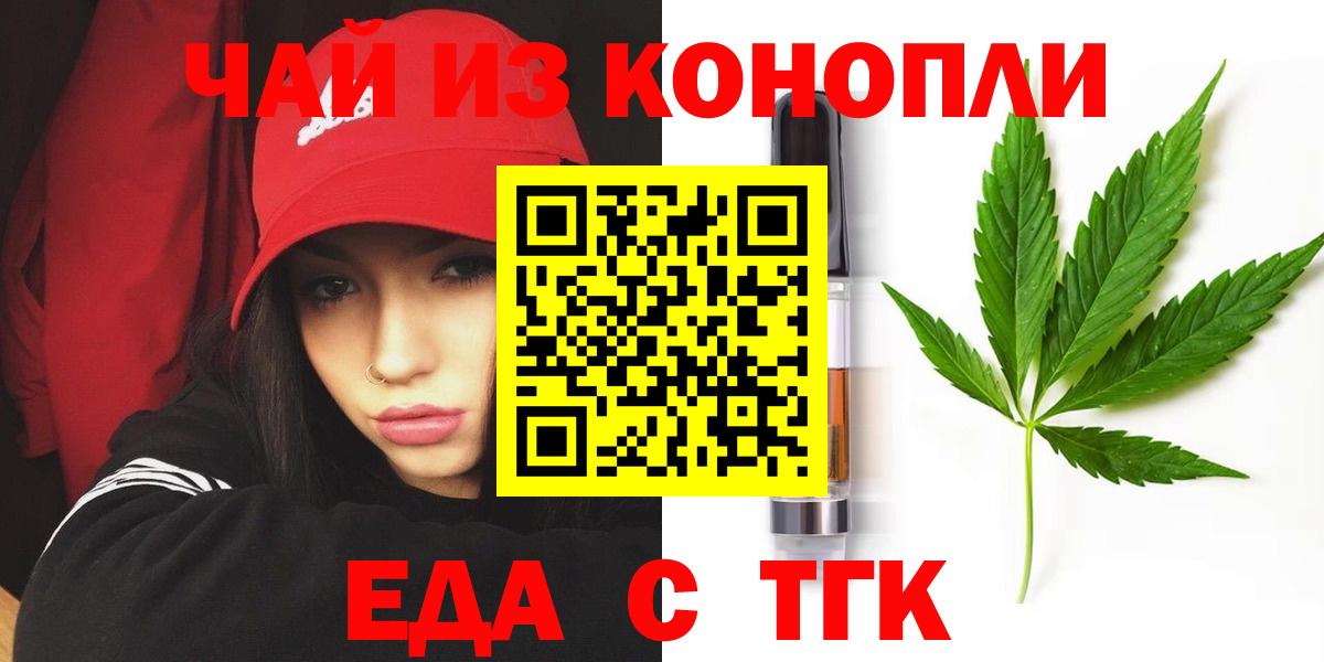 ЭКСТАЗИ Муром