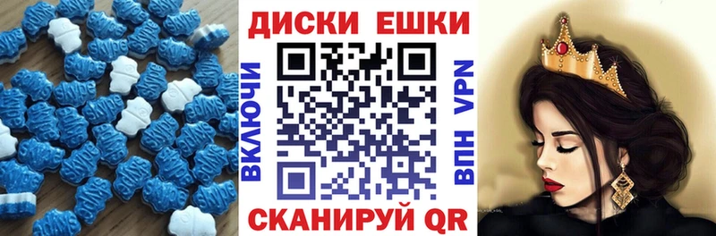 Ecstasy VHQ  Муром 