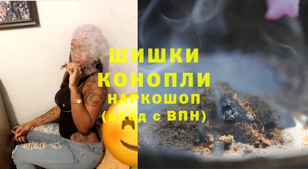 тгк Кодинск