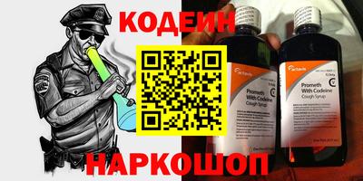 ГАЛЛЮЦИНОГЕННЫЕ ГРИБЫ Ирбит