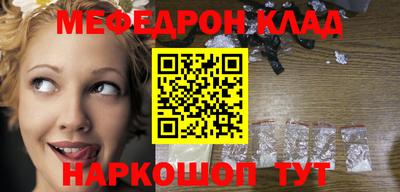ГАЛЛЮЦИНОГЕННЫЕ ГРИБЫ Ирбит