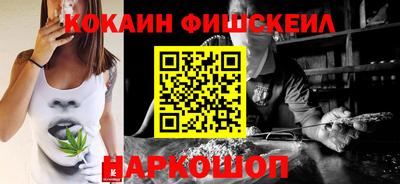 прущий лед Изобильный
