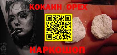 а пвп мука Ипатово