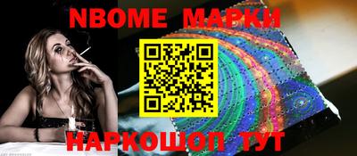 ГАЛЛЮЦИНОГЕННЫЕ ГРИБЫ Ирбит