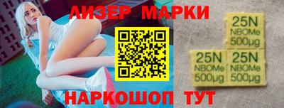 ГАЛЛЮЦИНОГЕННЫЕ ГРИБЫ Ирбит