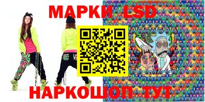 ГАЛЛЮЦИНОГЕННЫЕ ГРИБЫ Ирбит