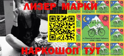 а пвп мука Ипатово
