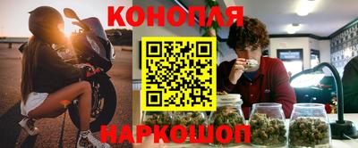 ГАЛЛЮЦИНОГЕННЫЕ ГРИБЫ Ирбит