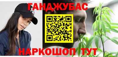 а пвп мука Ипатово