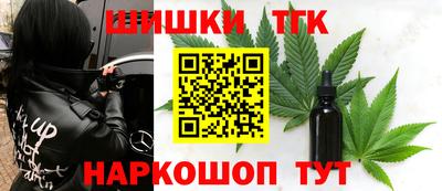 а пвп мука Ипатово