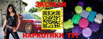 а пвп мука Ипатово