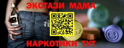 прущий лед Изобильный
