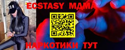 ГАЛЛЮЦИНОГЕННЫЕ ГРИБЫ Ирбит