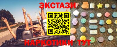 прущий лед Изобильный