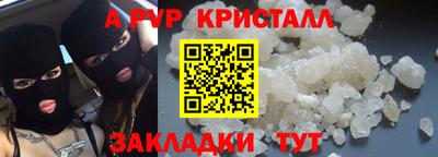 ГАЛЛЮЦИНОГЕННЫЕ ГРИБЫ Ирбит