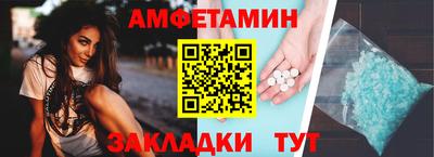 а пвп мука Ипатово