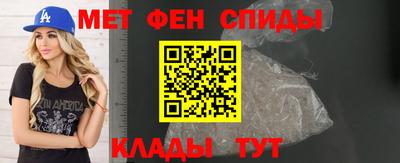 ГАЛЛЮЦИНОГЕННЫЕ ГРИБЫ Ирбит