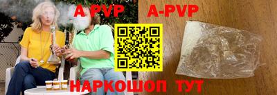 ГАЛЛЮЦИНОГЕННЫЕ ГРИБЫ Ирбит