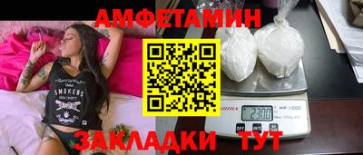 ГАЛЛЮЦИНОГЕННЫЕ ГРИБЫ Ирбит