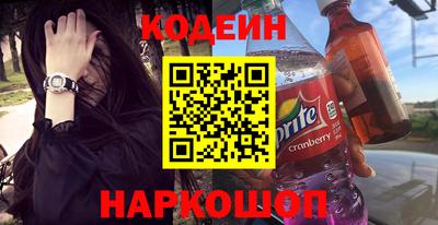 прущий лед Изобильный