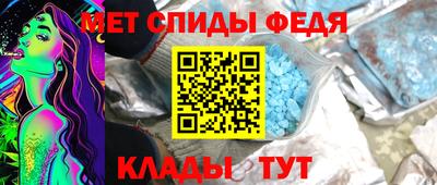 прущий лед Изобильный