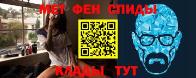 а пвп мука Ипатово