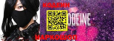 ГАЛЛЮЦИНОГЕННЫЕ ГРИБЫ Ирбит