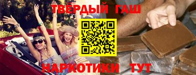 ГАЛЛЮЦИНОГЕННЫЕ ГРИБЫ Ирбит