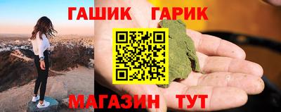 ГАЛЛЮЦИНОГЕННЫЕ ГРИБЫ Ирбит