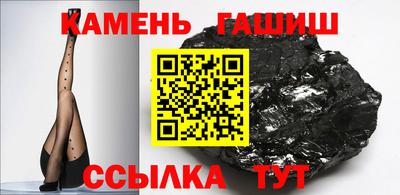 прущий лед Изобильный