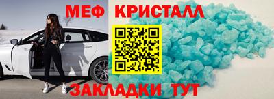 а пвп мука Ипатово
