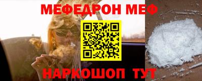 ГАЛЛЮЦИНОГЕННЫЕ ГРИБЫ Ирбит