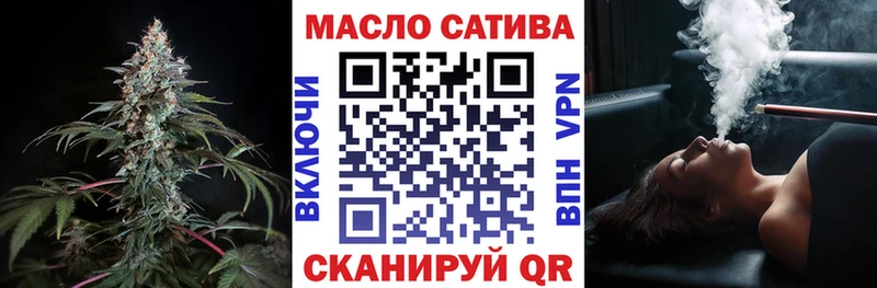 ТГК вейп с тгк  ОМГ ОМГ зеркало  Муром 